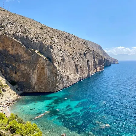 Natalie Sun 100m To The Center Апартаменти *