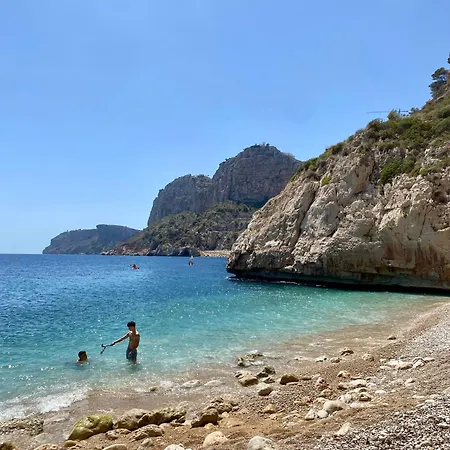 דירה Natalie Sun 100m To The Center *