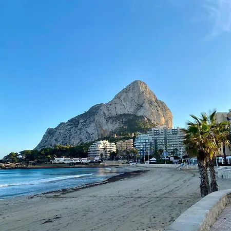 Natalie Sun 100m To The Center דירה